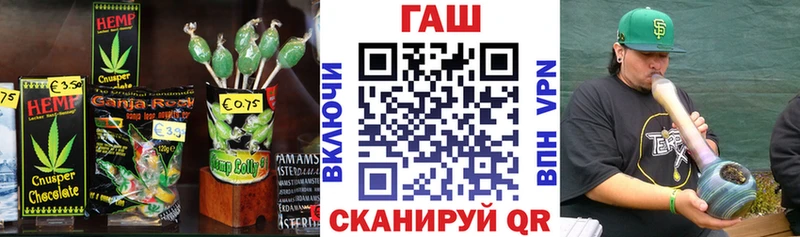 Cannafood конопля  Купить где  Горнозаводск 