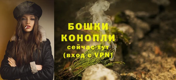 марихуана Каменск-Шахтинский