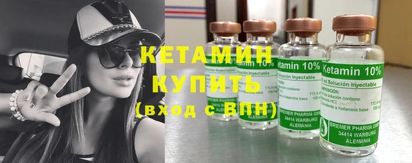 дмт Каменногорск