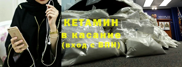 MDMA Каменка