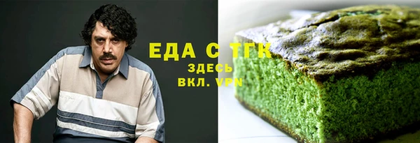 дмт Каменногорск