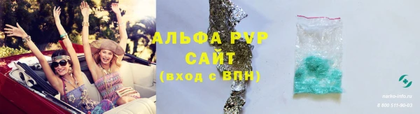 MDMA Каменка