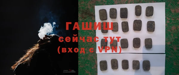 MDMA Каменка