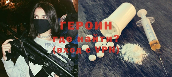 MDMA Каменка