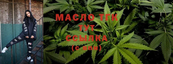 MDMA Каменка