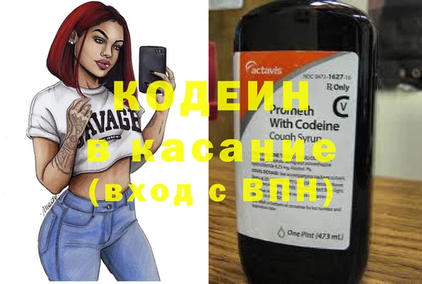 дмт Каменногорск