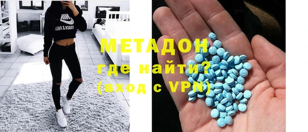 MDMA Каменка