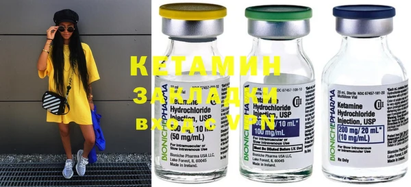 MDMA Каменка