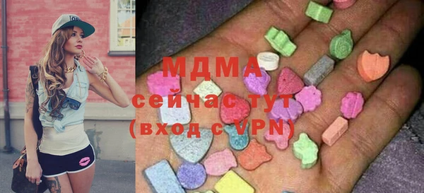 дмт Каменногорск