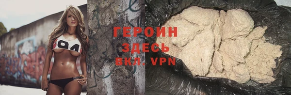 дмт Каменногорск