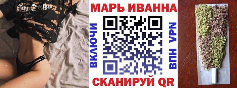 Купить  Горнозаводск  Шишки марихуана ГИДРОПОН 